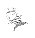 まあるいひと（個別スタンプ：10）