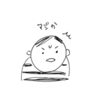 まあるいひと（個別スタンプ：13）