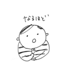 まあるいひと（個別スタンプ：18）