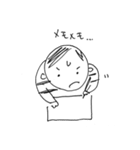 まあるいひと（個別スタンプ：22）