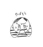 まあるいひと（個別スタンプ：28）