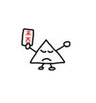 sankakusan2018（個別スタンプ：4）