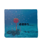 生活便利スタンプ（個別スタンプ：9）