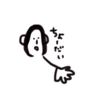 ごりらです（個別スタンプ：10）