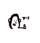 ごりらです（個別スタンプ：19）