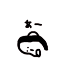 ごりらです（個別スタンプ：20）