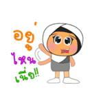 Saniko.V2（個別スタンプ：25）