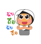 Saniko.V2（個別スタンプ：31）