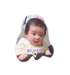 美緒さん（個別スタンプ：4）