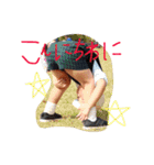 だじゃれ挨拶（個別スタンプ：1）