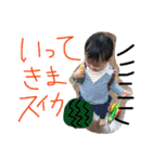 だじゃれ挨拶（個別スタンプ：3）