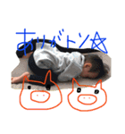 だじゃれ挨拶（個別スタンプ：4）