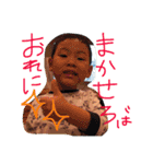 だじゃれ挨拶（個別スタンプ：5）