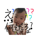 だじゃれ挨拶（個別スタンプ：9）