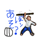 だじゃれ挨拶（個別スタンプ：10）