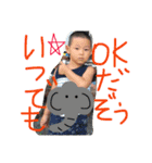 だじゃれ挨拶（個別スタンプ：11）