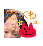 だじゃれ挨拶（個別スタンプ：13）