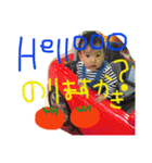 だじゃれ挨拶（個別スタンプ：17）