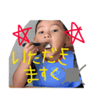 だじゃれ挨拶（個別スタンプ：22）