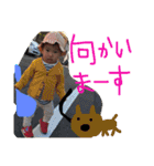だじゃれ挨拶（個別スタンプ：24）