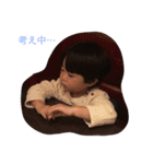 sutekikazu（個別スタンプ：2）