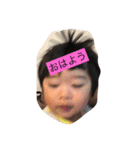 sutekikazu（個別スタンプ：5）