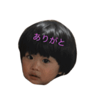 sutekikazu（個別スタンプ：6）
