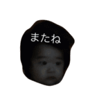 sutekikazu（個別スタンプ：14）