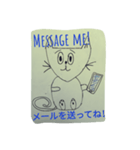 ボブバイリンガル猫セット1.1（個別スタンプ：5）