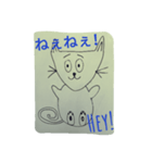 ボブバイリンガル猫セット1.1（個別スタンプ：6）