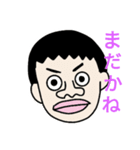 ニトンくん（個別スタンプ：2）