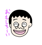 ニトンくん（個別スタンプ：5）