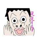 ニトンくん（個別スタンプ：6）