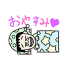 ニトンくん（個別スタンプ：8）