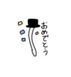 いとくず（個別スタンプ：13）
