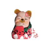 karin1（個別スタンプ：4）