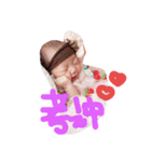 karin1（個別スタンプ：6）