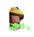 karin1（個別スタンプ：8）