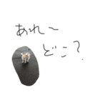Yet I am SORA II（個別スタンプ：7）