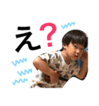 kiomomo2（個別スタンプ：6）