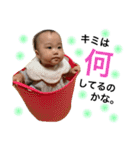 kiomomo2（個別スタンプ：7）
