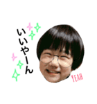 kiomomo2（個別スタンプ：8）