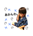 kiomomo2（個別スタンプ：10）