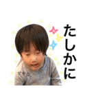 kiomomo2（個別スタンプ：12）