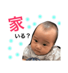 kiomomo2（個別スタンプ：13）