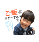 kiomomo2（個別スタンプ：14）