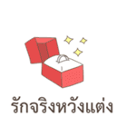 Thai proverb everyday useful（個別スタンプ：31）