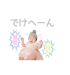 みはるスタンプ（個別スタンプ：18）