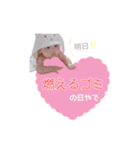 みはるスタンプ（個別スタンプ：23）