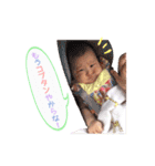 みはるスタンプ（個別スタンプ：27）